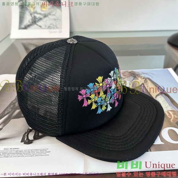 ũ������ ��ĸ ���� 15CH267183-2