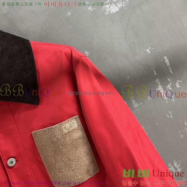 ���� �ο��� ��Ŷ LOW035636-20