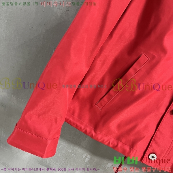 ���� �ο��� ��Ŷ LOW035636-20