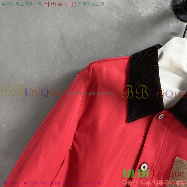 ���� �ο��� ��Ŷ LOW035636-20
