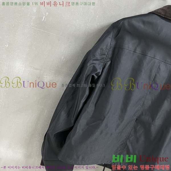 ���� �ο��� ��Ŷ LOW035636-23