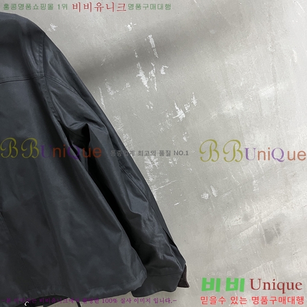 ���� �ο��� ��Ŷ LOW035636-23