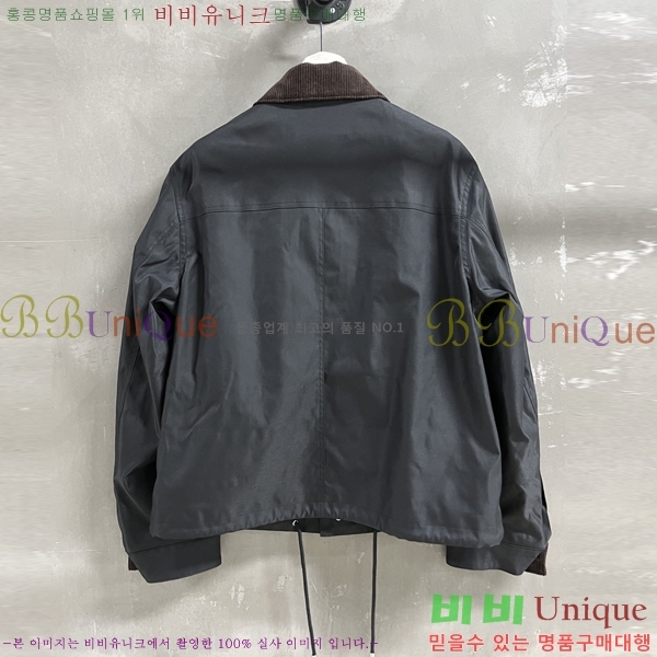 ���� �ο��� ��Ŷ LOW035636-23