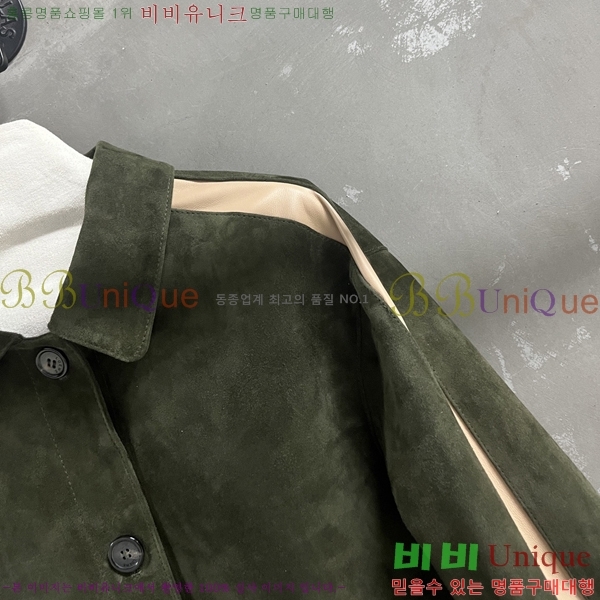 ���� �ο��� ���� ��Ŷ LOW035636-18