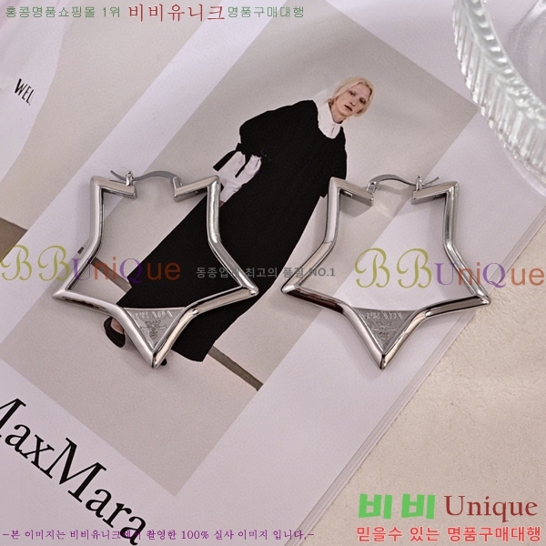 ����� �Ͱ��� PP1027152-2