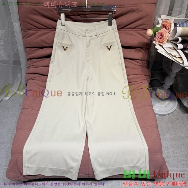 ���� �߷�Ƽ�� ���� V0T567568