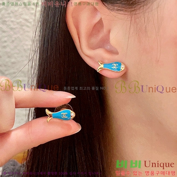 ��* �Ͱ��� CHA45868-7