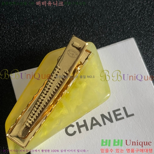 ��* ��� ������ CH4346036-5