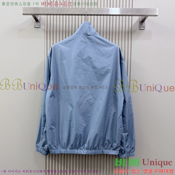 ���� ����� �����Ϸ� ���� 33PR267287-2