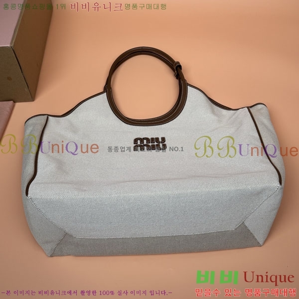 #�̿�̿� ���� ���̺�� 5BG276-205