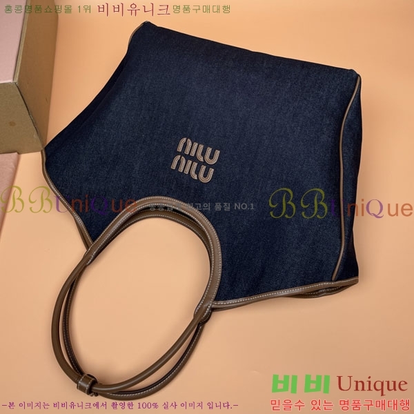 #�̿�̿� ���� ���̺�� 5BG276-206
