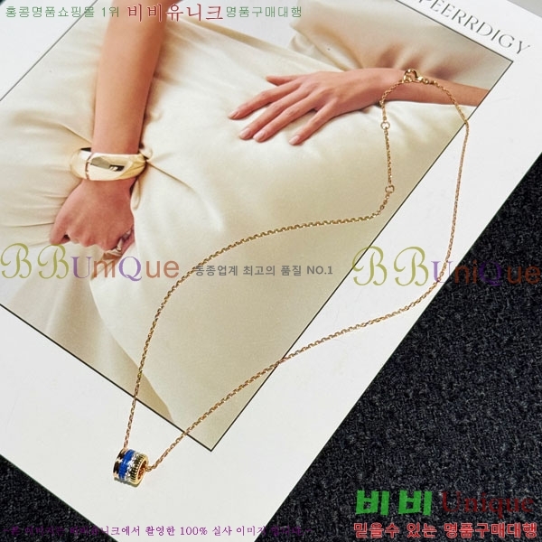 �ν��� ����� BO323638