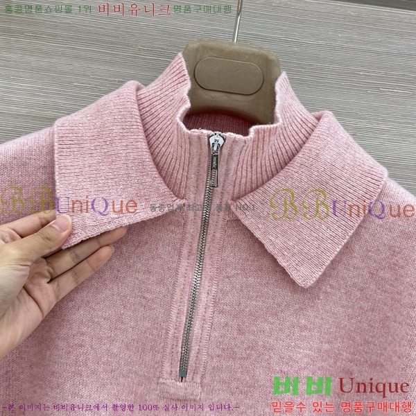 ���� �����޽� ������ HE43540375-2
