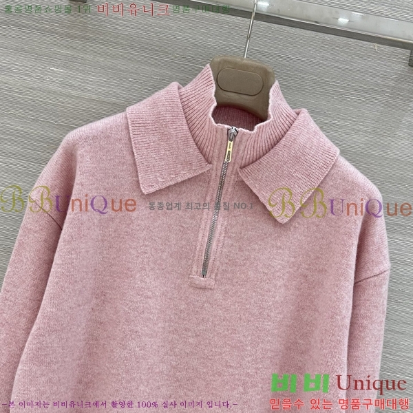 ���� �����޽� ������ HE43540375-2
