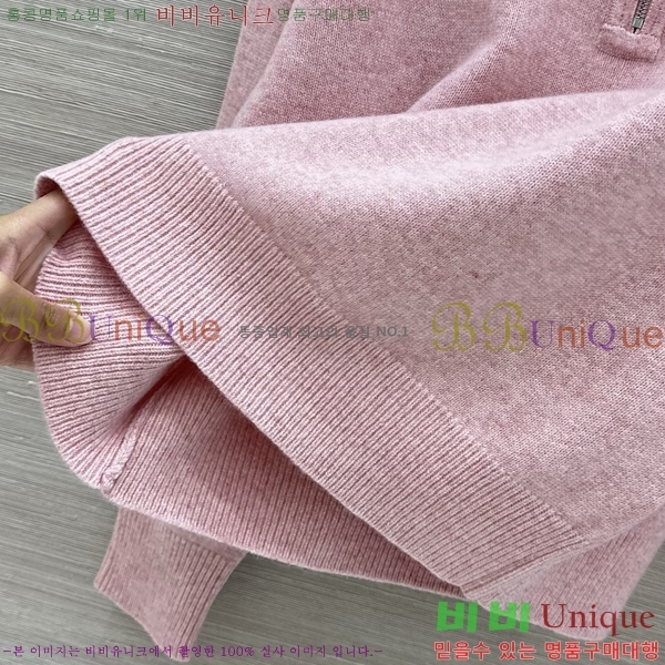 ���� �����޽� ������ HE43540375-2