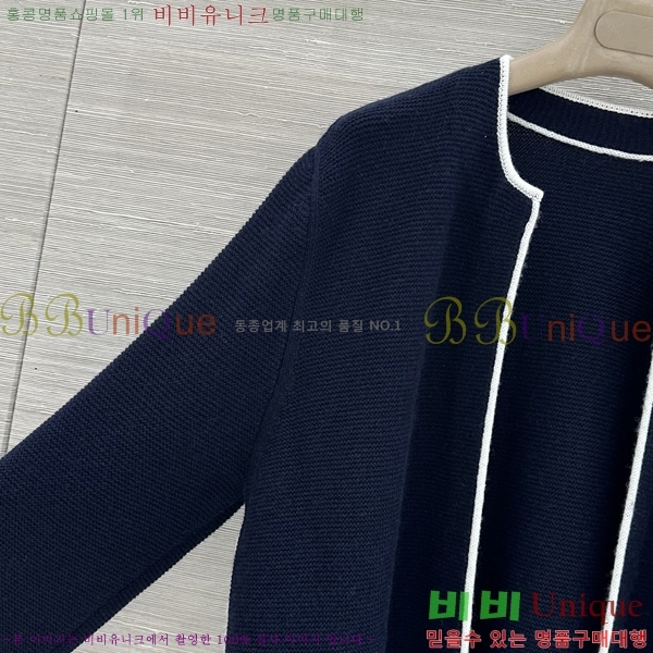 ���� ��* ������ ����� CH4324062-11
