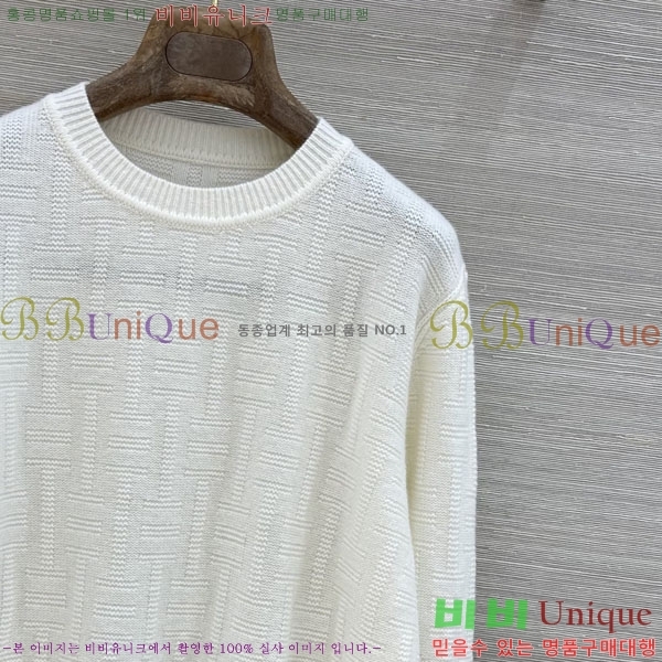 ���� �����޽� ������ HE4345084-5