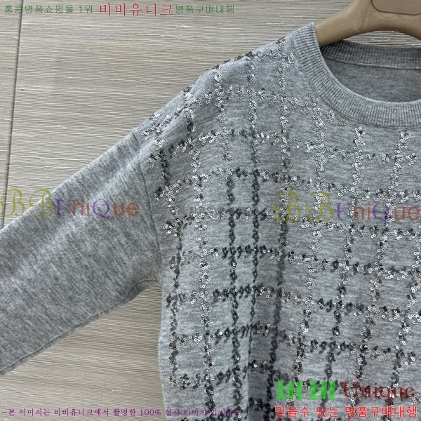 ���� ���ڷ� ��ġ�ڸ� ������ BC44570880-3