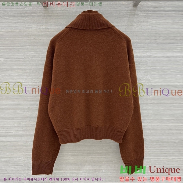 ���� �����޽� ������ HE43540375-4