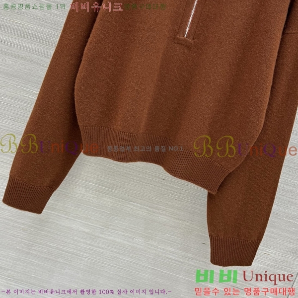 ���� �����޽� ������ HE43540375-4
