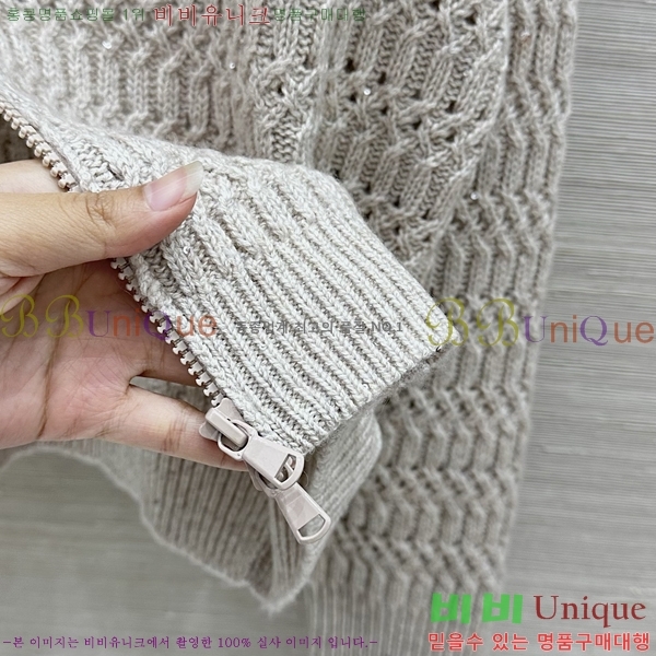 ���� ���ڷ� ��ġ�ڸ� ������ ���� BC4456709-2