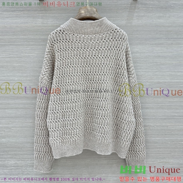 ���� ���ڷ� ��ġ�ڸ� ������ ���� BC4456709-2