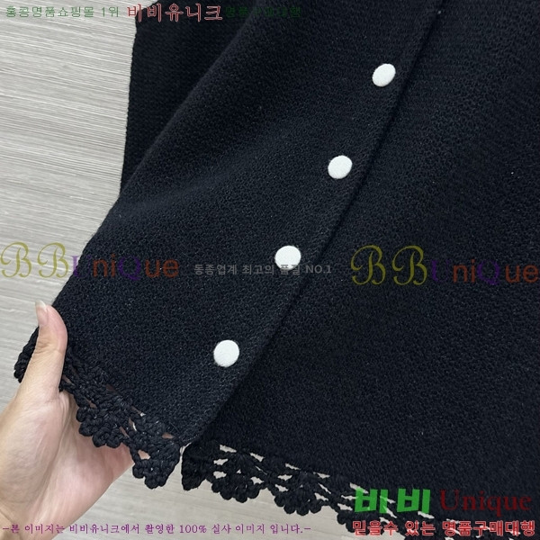 ���� �������� ����� ��Ʈ ES0364232-1