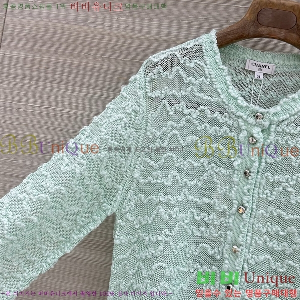 ���� ��* ������ ����� CH789046-1
