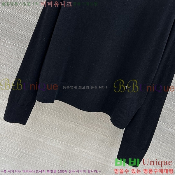 ���� �η�**�� ������ LP467077-5