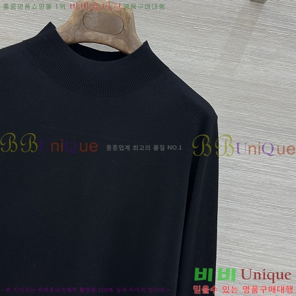 ���� �η�**�� ������ LP467077-5