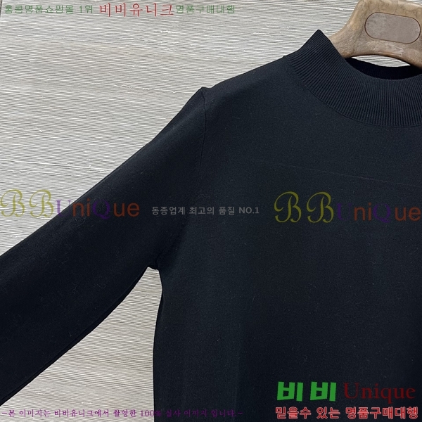 ���� �η�**�� ������ LP467077-5