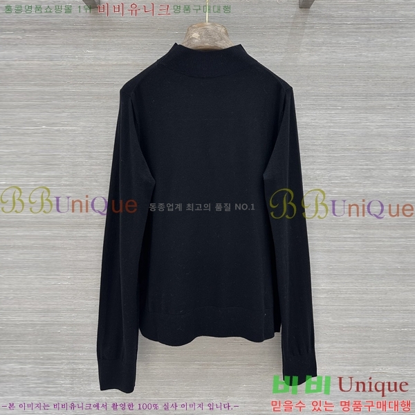 ���� �η�**�� ������ LP467077-5