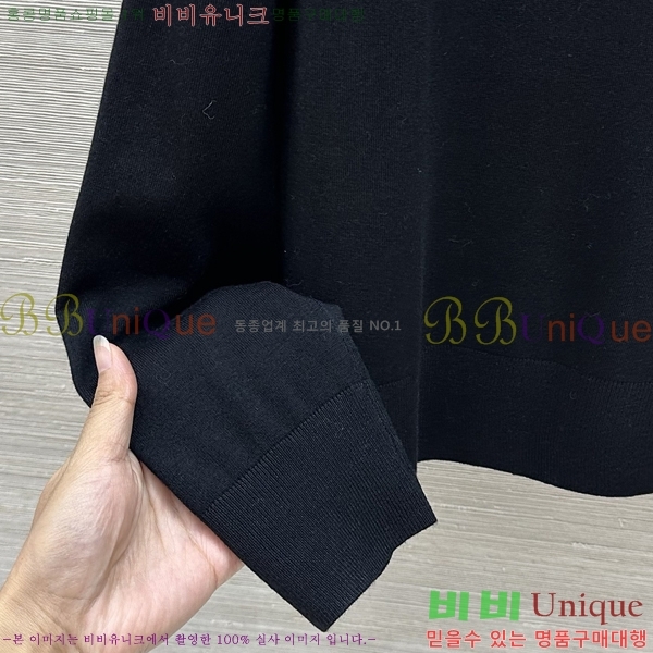 ���� �η�**�� ������ LP467077-5