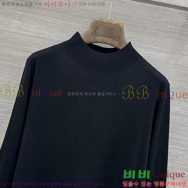 ���� �η�**�� ������ LP467077-5