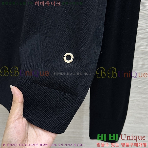 ���� �η�**�� ������ LP467077-5