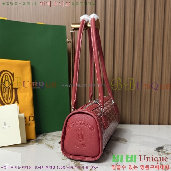 #���ߵ� Bonbonnière ���� GA3036-106