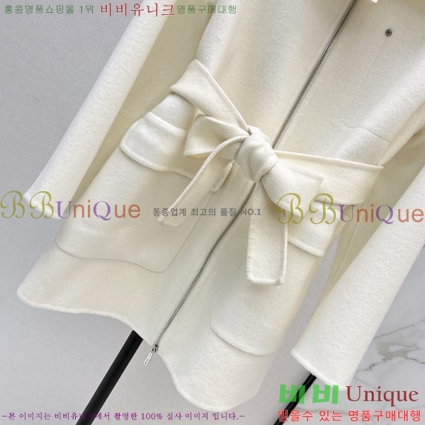 ���� �����޽� ��Ʈ HER235678-1
