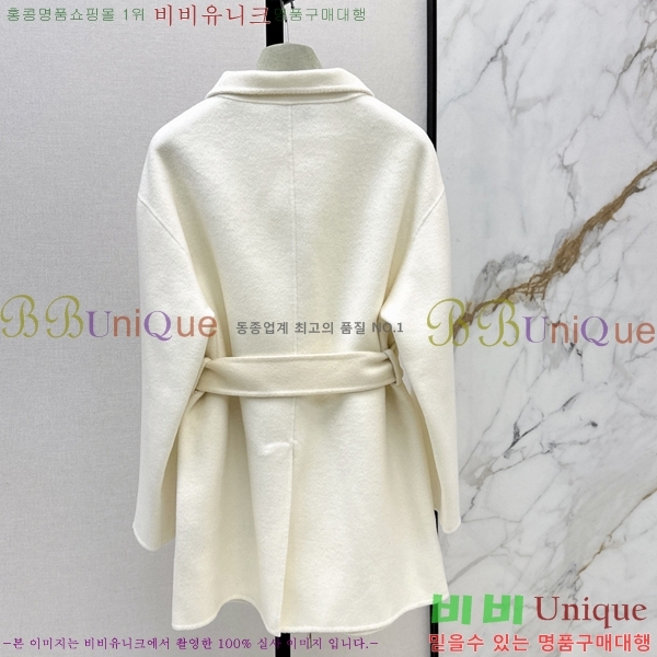 ���� �����޽� ��Ʈ HER235678-1