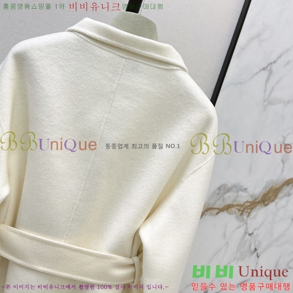 ���� �����޽� ��Ʈ HER235678-1