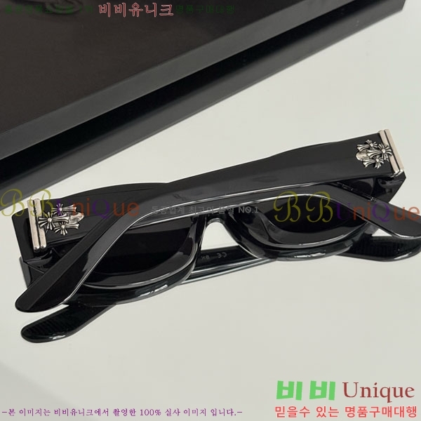 ���� ũ������ �м� �Ȱ� HYU26746-2 (���� ����)