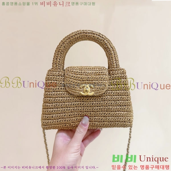 #��* Ʈ���� �̸��� ���� AS4416-1021