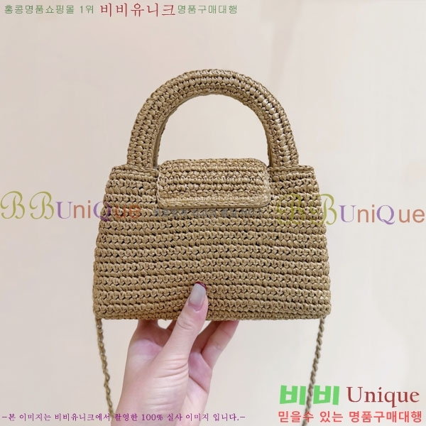 #��* Ʈ���� �̸��� ���� AS4416-1021