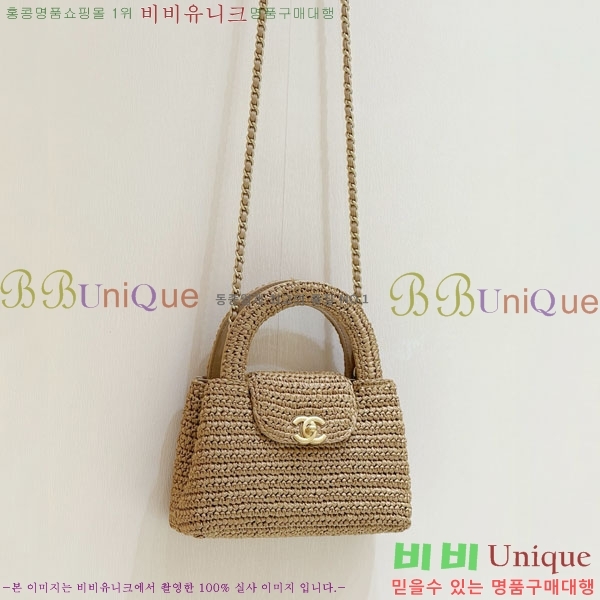 #��* Ʈ���� �̸��� ���� AS4416-1021