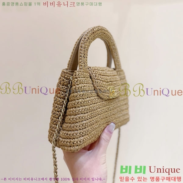 #��* Ʈ���� �̸��� ���� AS4416-1021