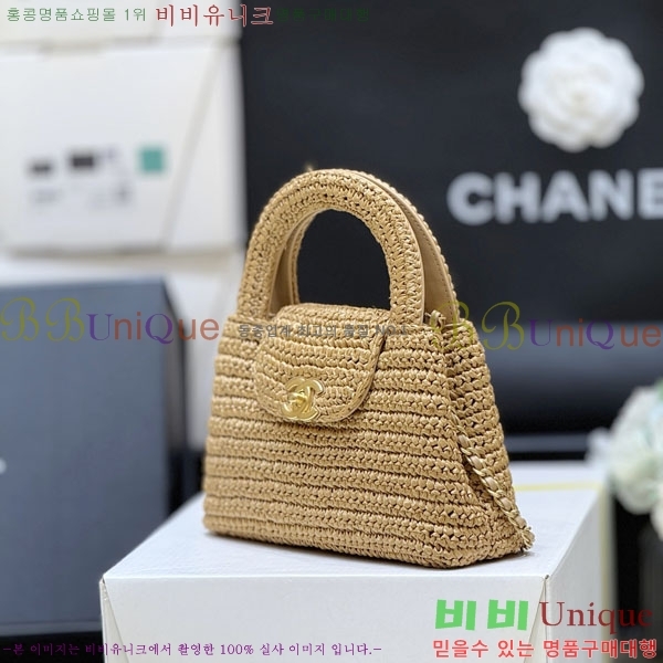 #��* Ʈ���� �̸��� ���� AS4416-1021