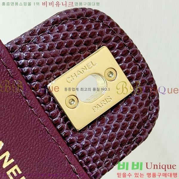 #��* 26 ���� Ŭ��ġ ž�ڵ� ü�� ��Ʈ�� �� AP5280-2004
