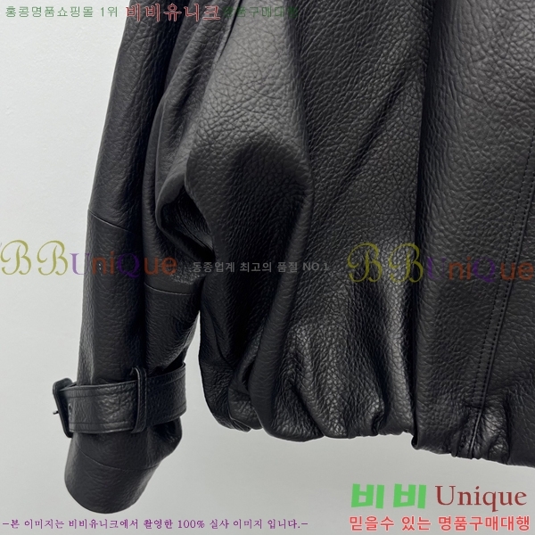 ���� ��ũ�� ��Ʃ��� ������ ���� ACE47450-6