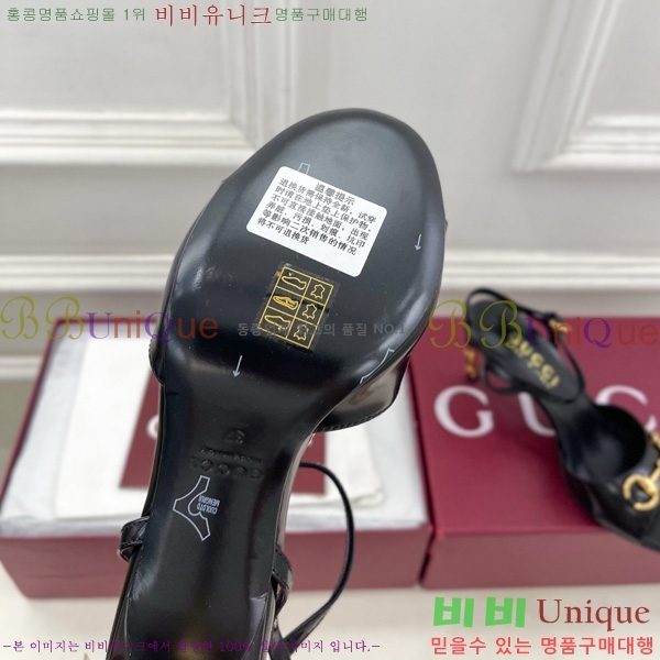 ��* Ȧ���� ������ ���� 1G22883-5 �� 7.5cm