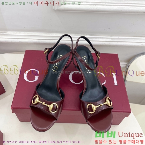 ��* Ȧ���� ������ ���� 1G22883-3 �� 7.5cm