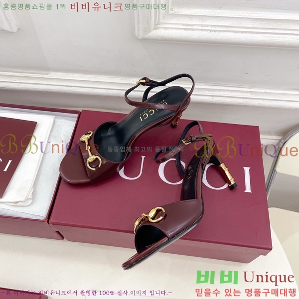 ��* Ȧ���� ������ ���� 1G22883-3 �� 7.5cm